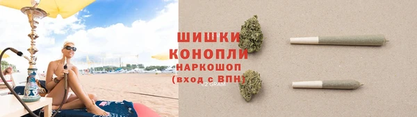 MESCALINE Богородицк