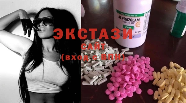 MESCALINE Богородицк